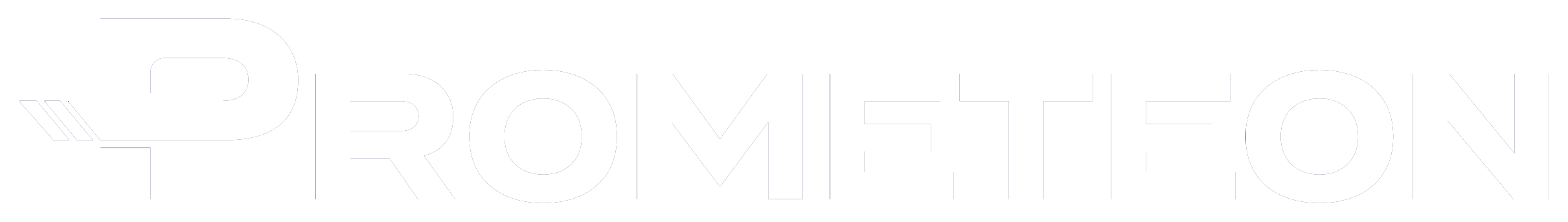 Prometeon Logo